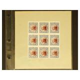 Liberia Stamp Essay Imperf block of 9 color essays