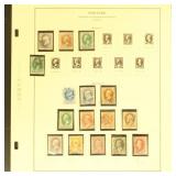 US Stamps 1870-1871 National Banknote Company Issu