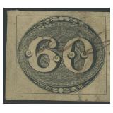 Brazil Stamp #2 Used with vertical tear CV $300