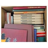 China ROC Stamps Mint NH in presentation books, 2