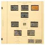 US Special Delivery Stamps Used collection CV $340