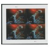 US Stamps #5827 Plate Block Mint NH 2024 Stellar F