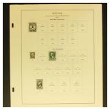 US Duck, Parcel Post & Official Stamps Used and Mi