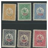 Turkey Stamps #P61-P66 Mint HR CV $922