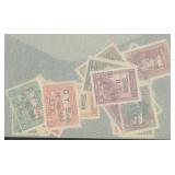 Turkey Stamps #705-726 Mint HR CV $393