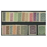 Turkey Stamps #605-623 Mint HR CV $1436