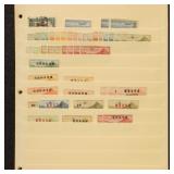 China Stamps mint hinged and used on Stockpages, h