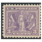 US Stamps #537 Mint NH, well-centered and fresh 19
