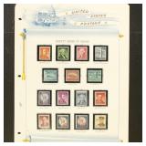 US Stamps #1053 Mint NH $5 Hamilton plus 1/2 to 50