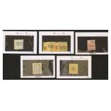 Iran Stamps better items on dealer cards Used & Mi