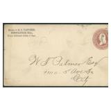 1886 Minneapolis Industrial Expo Advertising Cover