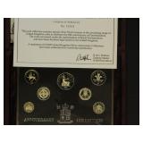 United Kingdom Coins 1996 Silver Anniversary Coin