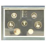 United Kingdom Coins 1985 Proof Set