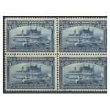 Canada Stamps #99 Used Block of 4 CV $280