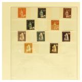 Croatia Stamps Progressive Proofs, Imperfs, etc mo