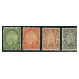 Vatican City Stamps #B1-B4 Mint NH CV $190