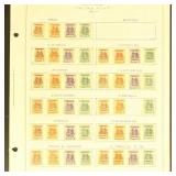 Austria Italian Post Stamps Mint Hinged Imperf 191