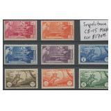 Tripolitania Stamps #C8-C15 Mint NH CV $170