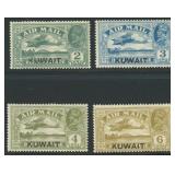 Kuwait Stamps #C1-C4 Mint LH CV $197