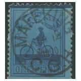 Mafeking Cape of Good Hope Stamps #178 Use CV $425