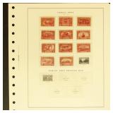 US Stamps #Q1-Q11 Mint Hinged Parcel Post CV $625