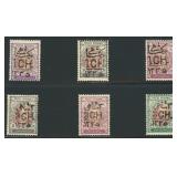 Iran Stamps #589-594 Mint OG CV $300
