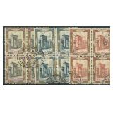 Iran Stamps #574, 576-577 Used Blocks of 4 CV $720