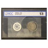 US Coins 1878-CC Morgan Silver Dollar in GSA Soft