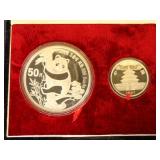 People's Republic of China Coins 1987 2 Coin Set,