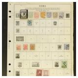 Serbia Stamps 1870s-1940s Used and Mint Hinged col