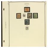 Canada Stamps Mint and Used on Scott Album Pages i