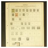 Eritrea Stamps Used and Mint Hinged collection inc