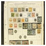 Mexico Stamps 1860s-1930s mint hinged and used on