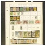 French Guinea Stamps Used and Mint Hinged collecti