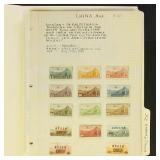 China & Africa Stamps mint hinged and used on page