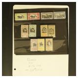 Romania Stamps #196-206 Mint Hinged CV $219
