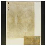 Civil War Soldier's Letter datelined April 6th, 18