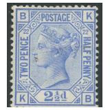 Great Britain Stamps #82 Mint OG CV $525