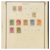 Swaziland Stamps Collection 1880s-1960s Mint Hinge