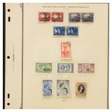 Bechuanaland Stamps Collection 1940s-1960s Mint Hi