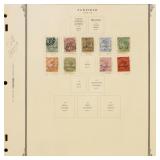 Zanzibar Stamps Collection 1890s-1930s and Used  o