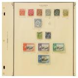 Uganda Stamps Collection 1890s-1970 Used on Pages