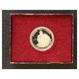 US Coins 1982 George Washington Commemorative Silv