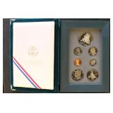 US Coins 1995 Prestige Silver Proof Set