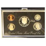 US Coins 1995 Premier Silver Proof Set