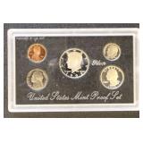 US Coins 1992 Silver Proof Set