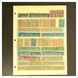 US Stamps Cigar Tax Paids accumulation on stock pa