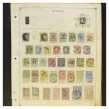 Belgium Stamps Mint Hinged and Used on Pages, incl