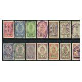 Norway Stamps Revenue Collection