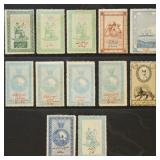 Iran Stamps Revenue Collection